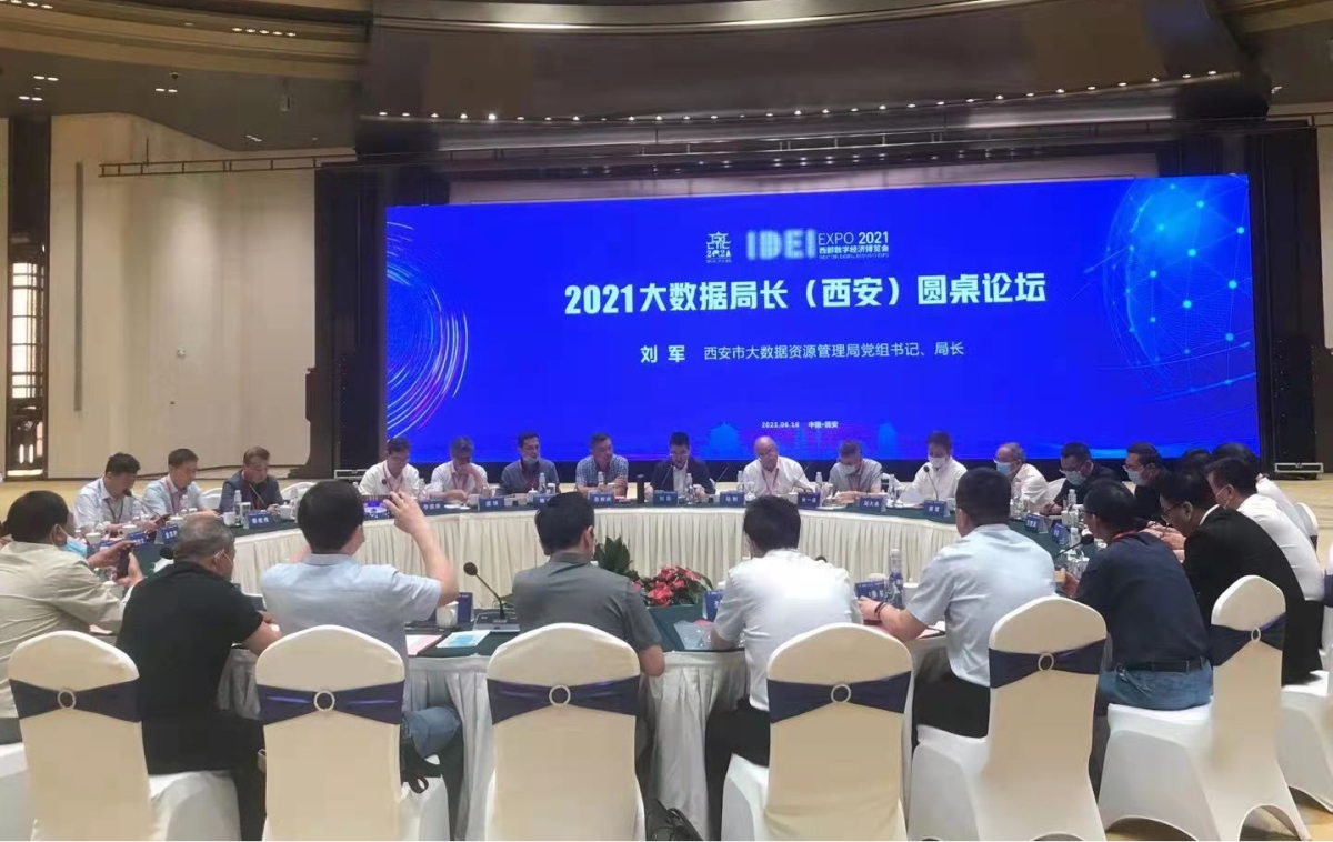 rb88随行版_首页官网入口