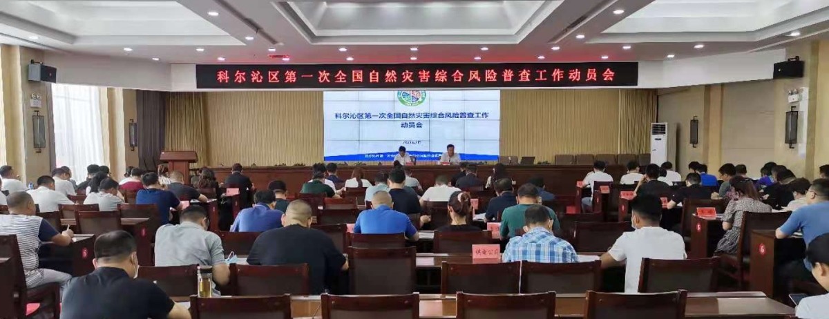 rb88随行版_首页官网入口