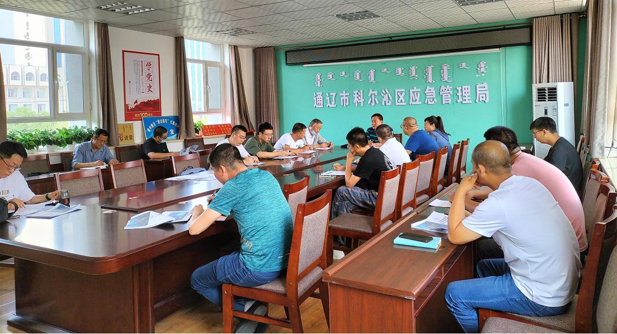 rb88随行版_首页官网入口