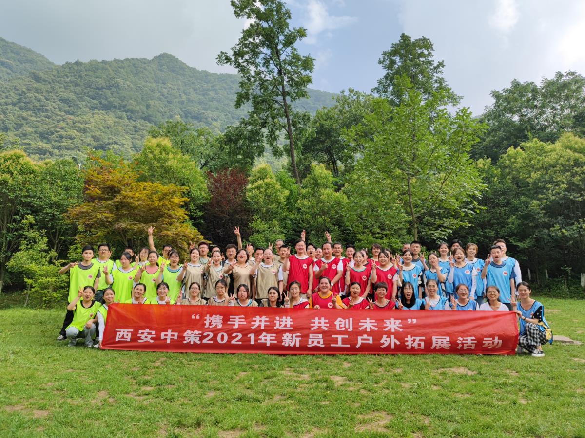 rb88随行版_首页官网入口