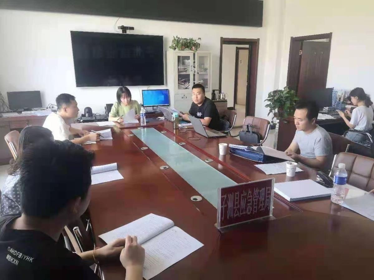 rb88随行版_首页官网入口