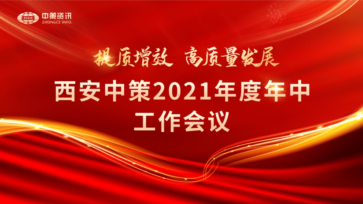 rb88随行版_首页官网入口