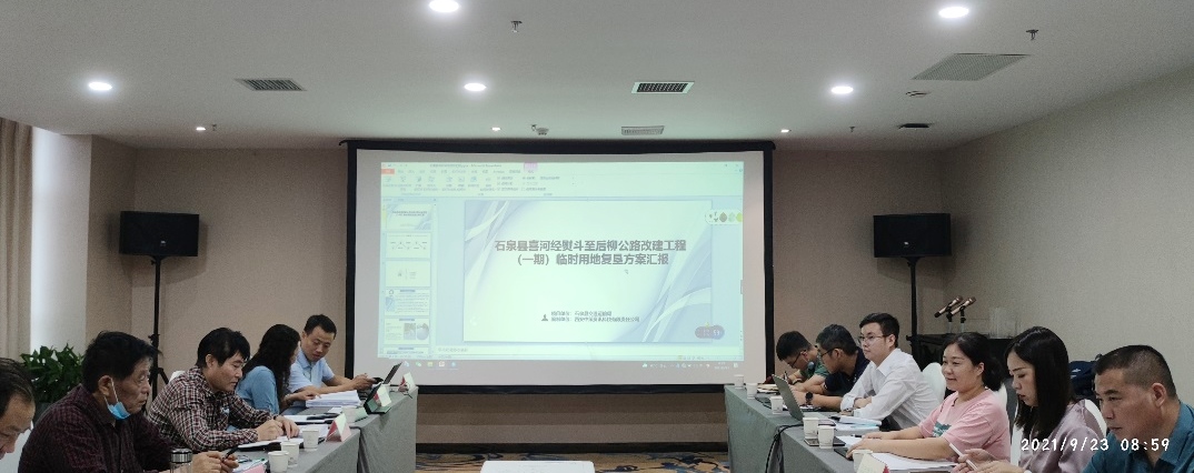 rb88随行版_首页官网入口