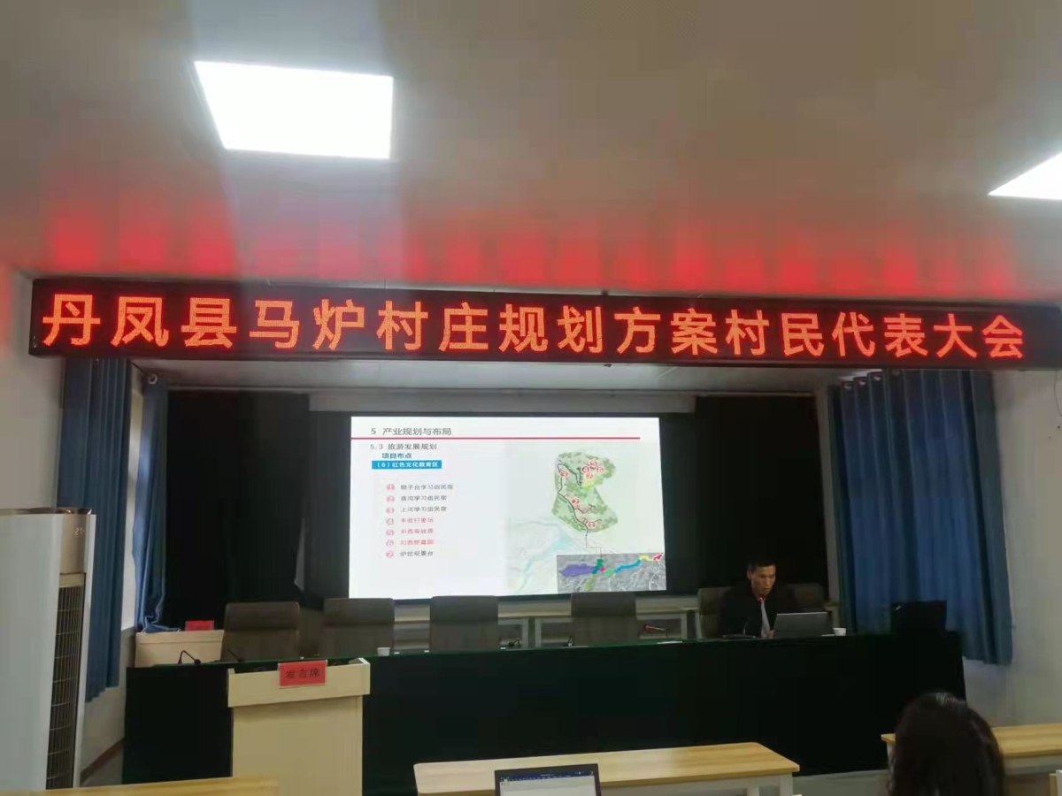 rb88随行版_首页官网入口