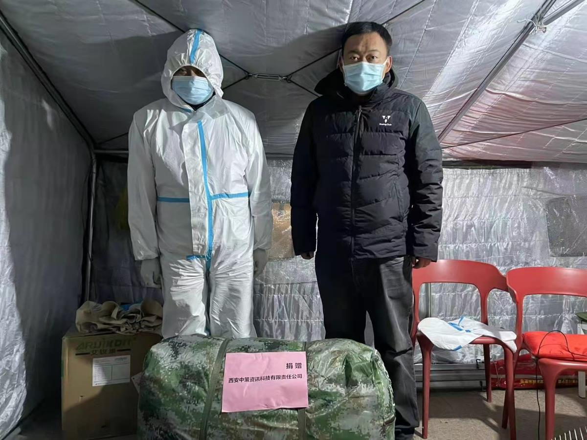 rb88随行版_首页官网入口