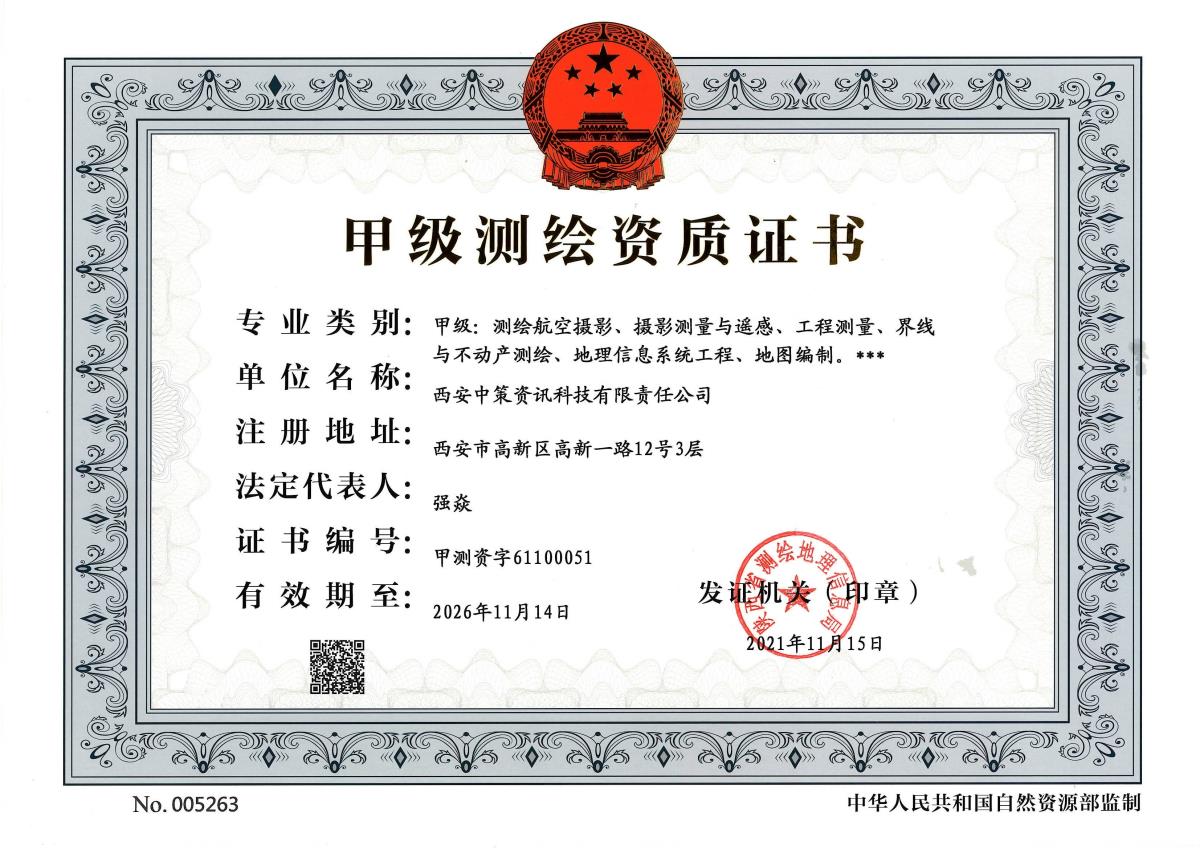 rb88随行版_首页官网入口