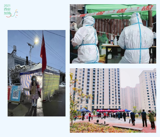 rb88随行版_首页官网入口