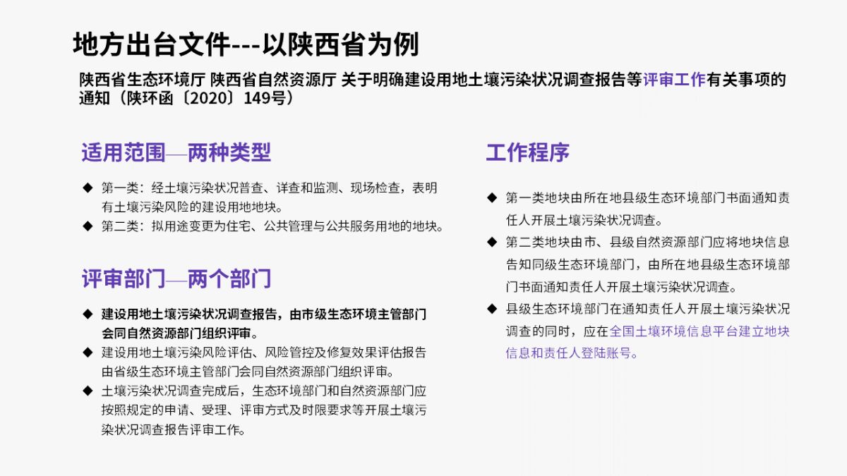 rb88随行版_首页官网入口