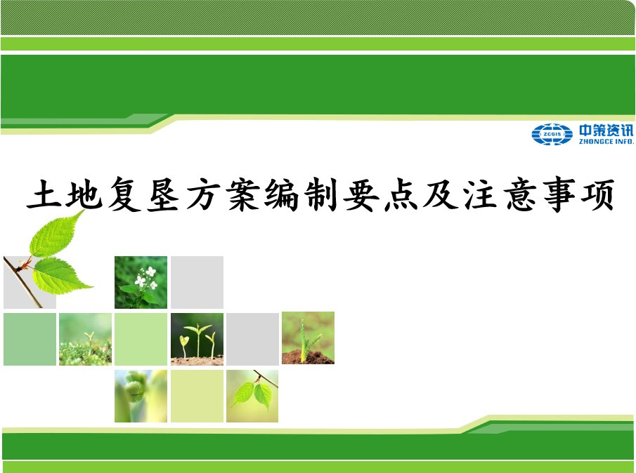 rb88随行版_首页官网入口