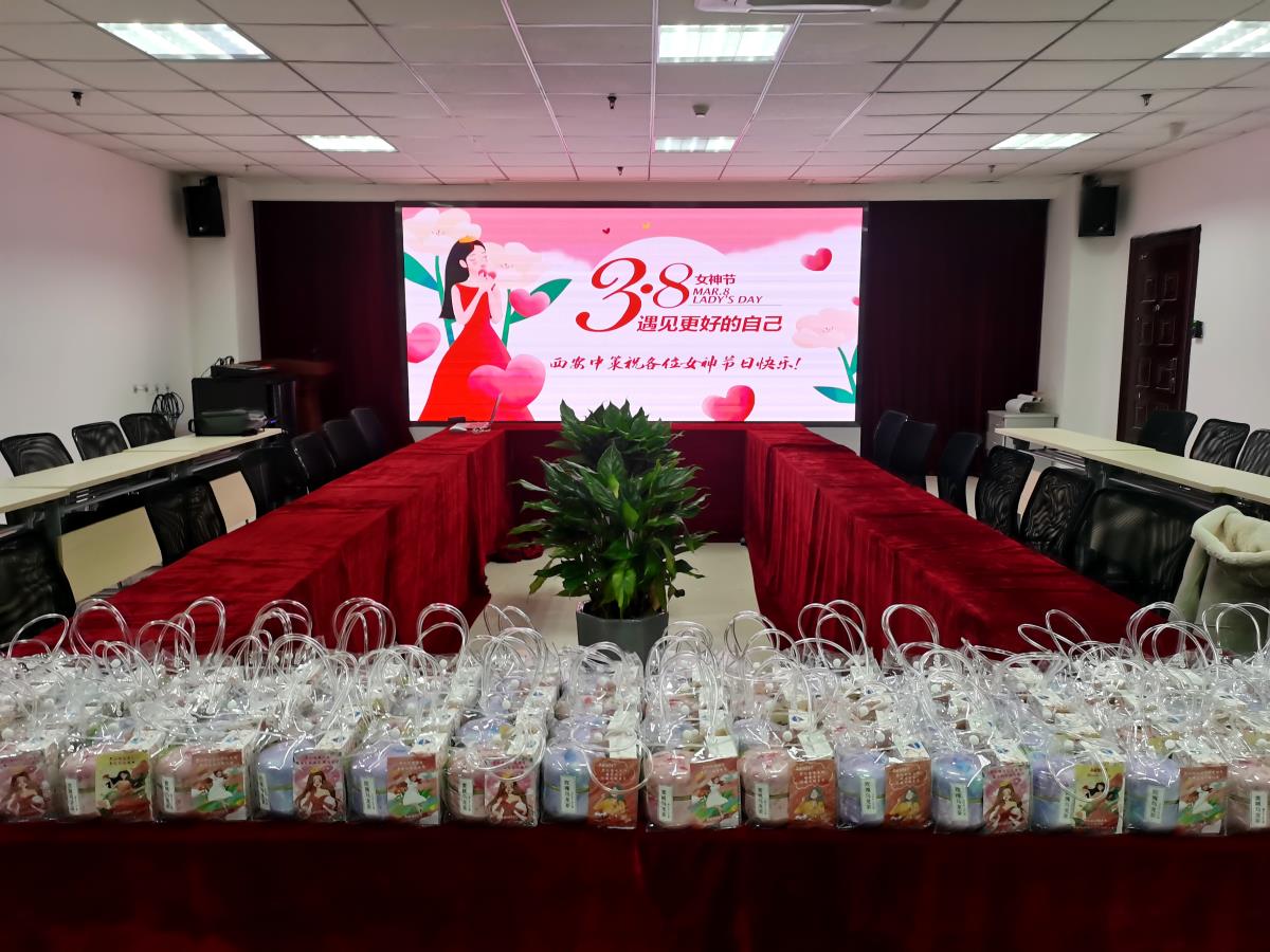 rb88随行版_首页官网入口