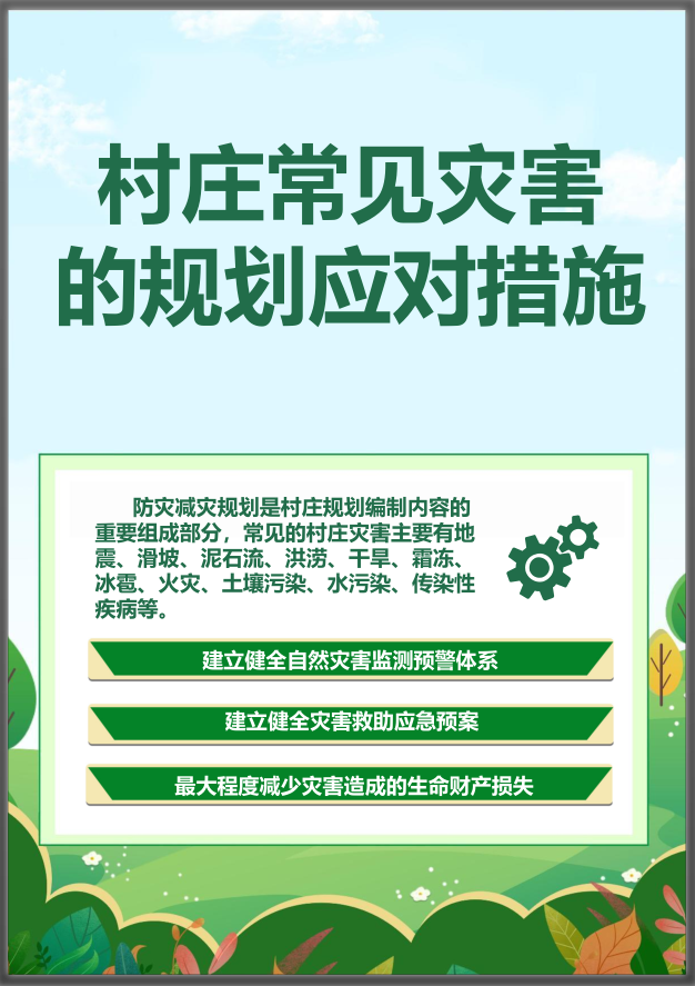 rb88随行版_首页官网入口