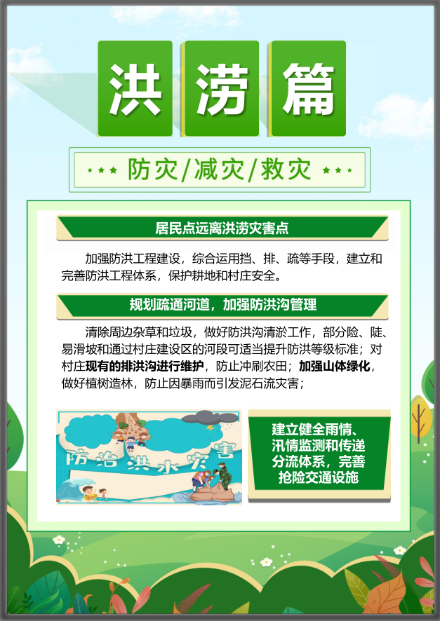 rb88随行版_首页官网入口