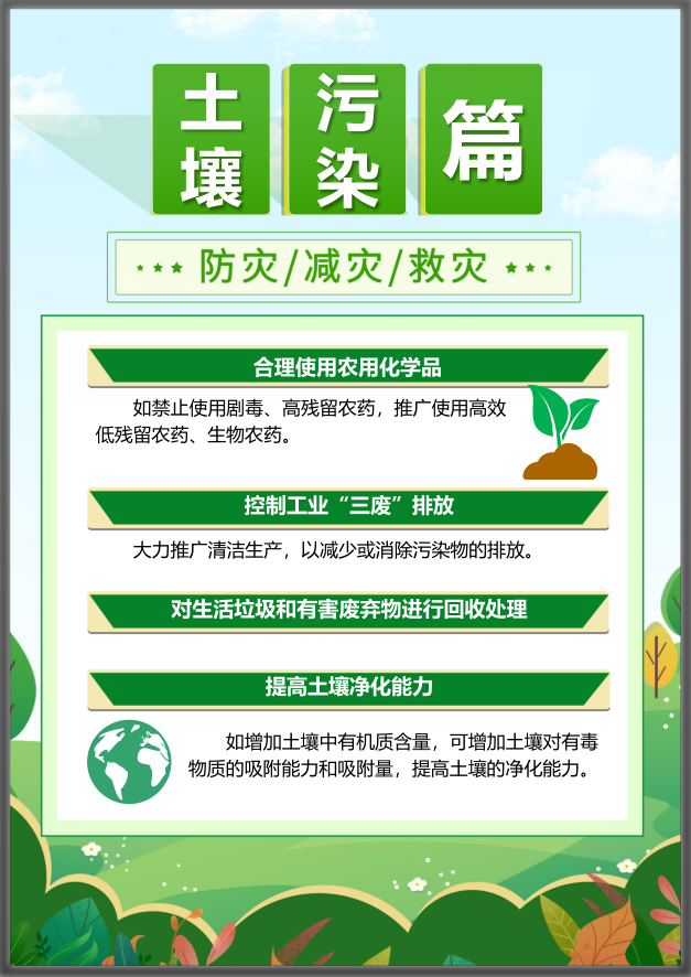 rb88随行版_首页官网入口