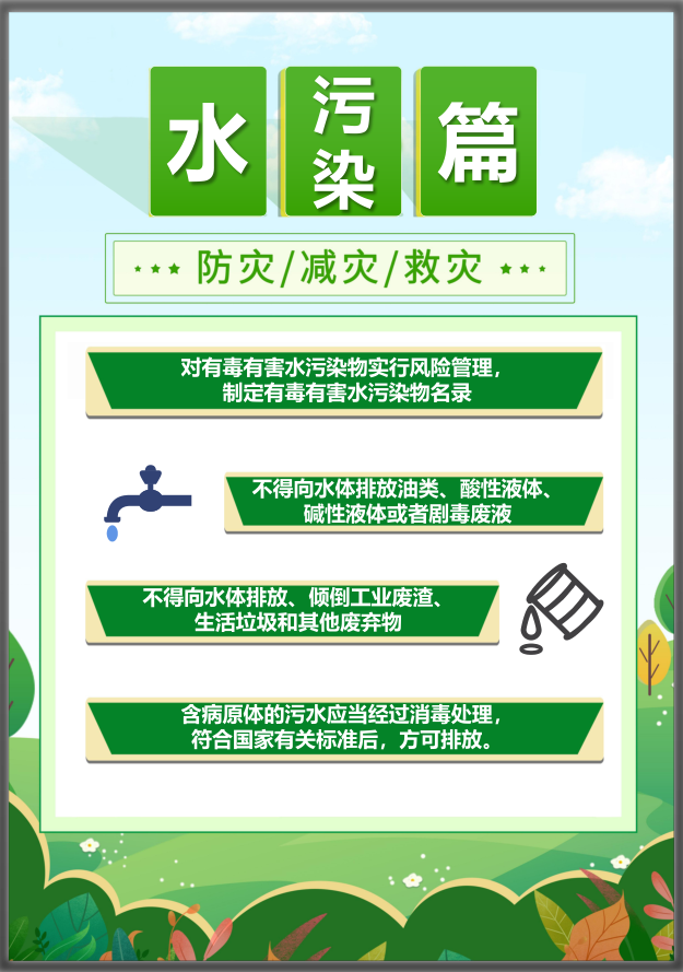 rb88随行版_首页官网入口