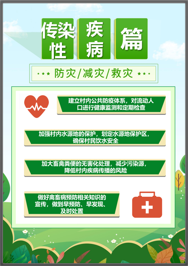 rb88随行版_首页官网入口