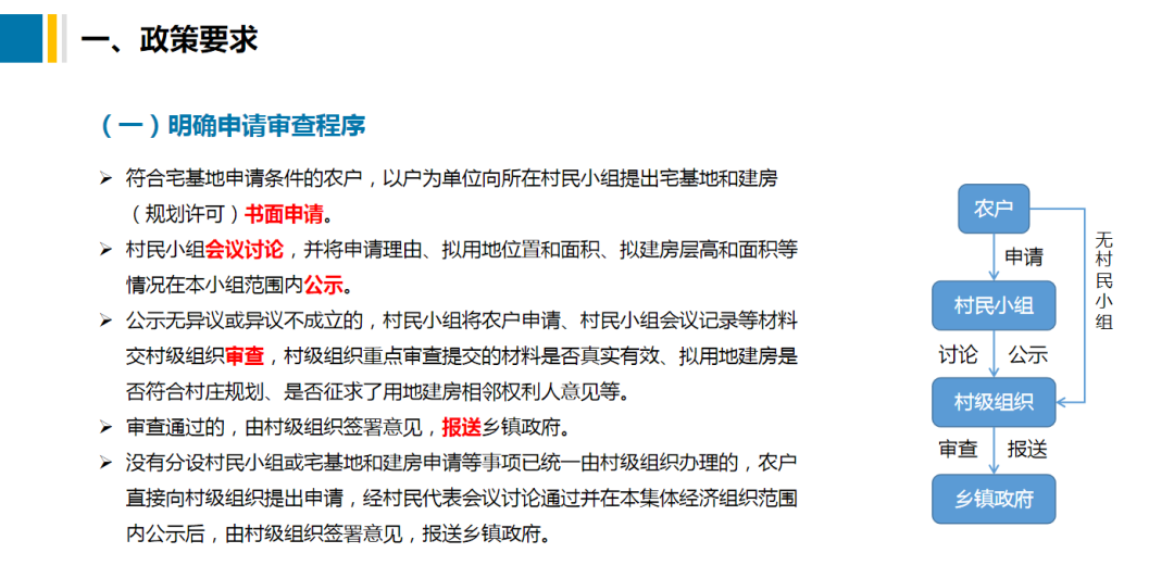 rb88随行版_首页官网入口