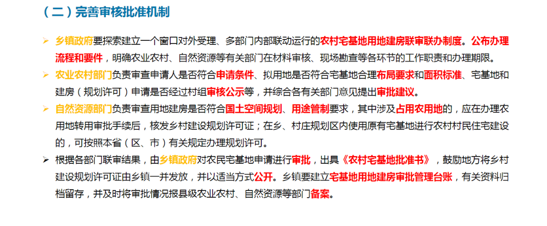 rb88随行版_首页官网入口