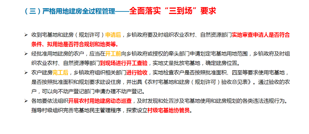 rb88随行版_首页官网入口