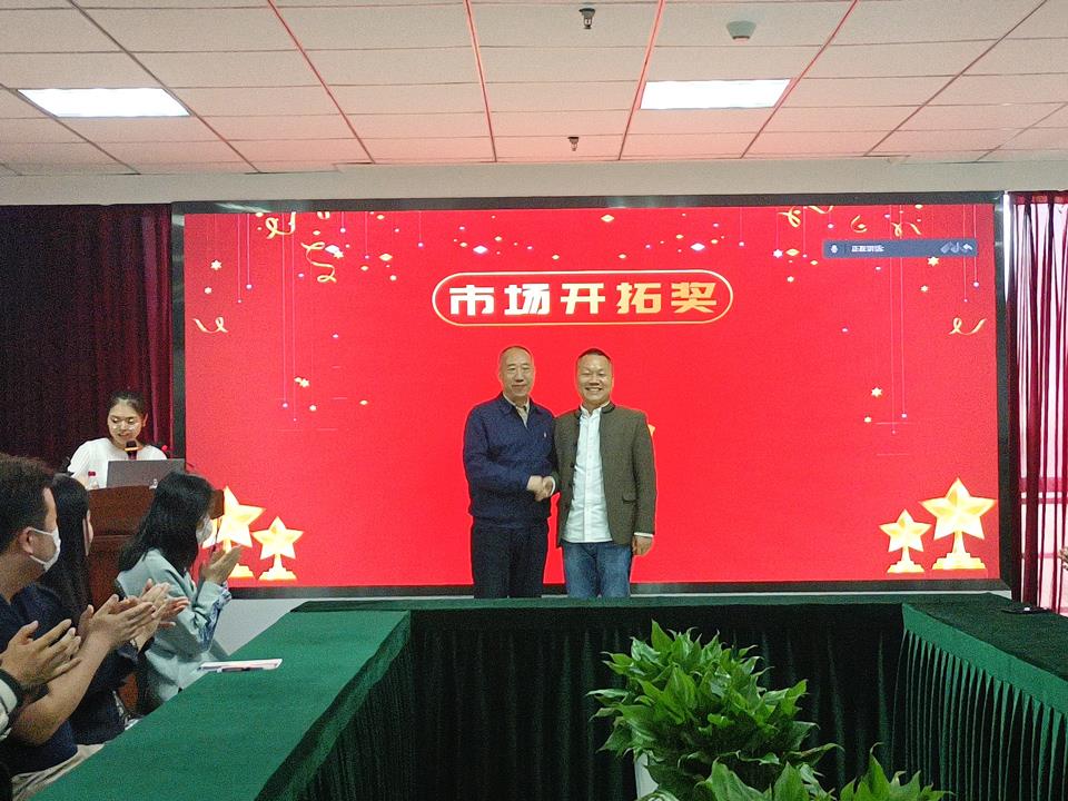 rb88随行版_首页官网入口