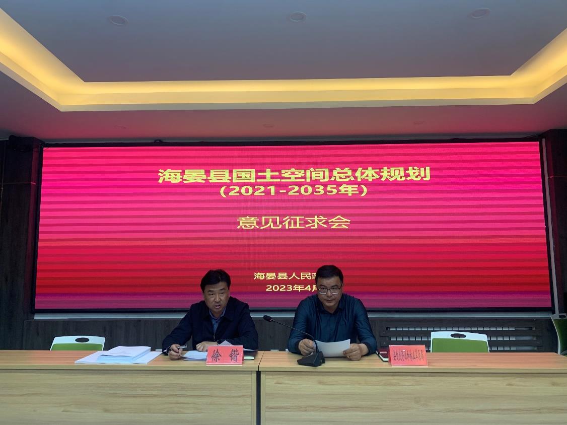 rb88随行版_首页官网入口