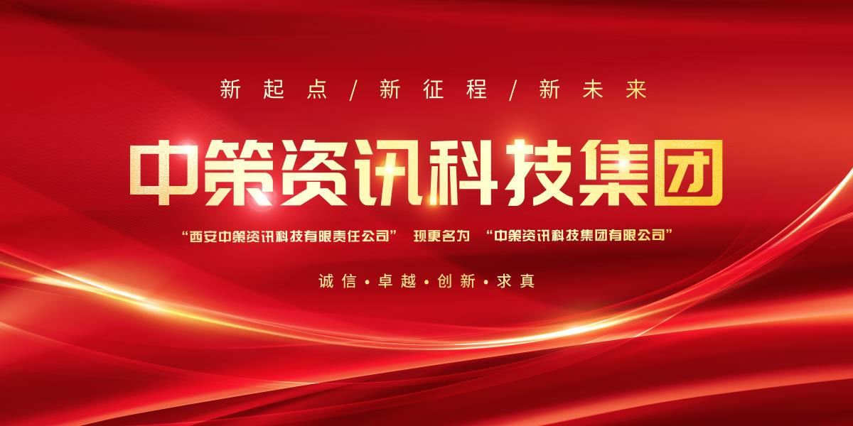 rb88随行版_首页官网入口