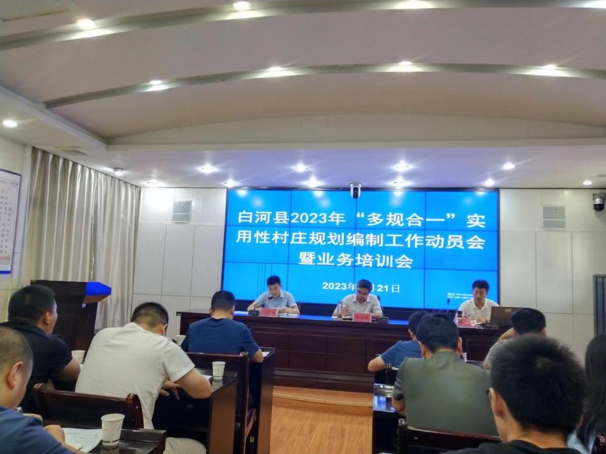 rb88随行版_首页官网入口