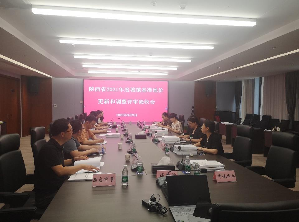 rb88随行版_首页官网入口