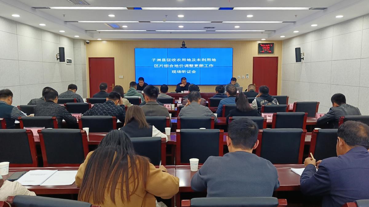 rb88随行版_首页官网入口