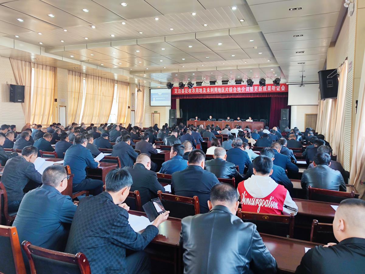 rb88随行版_首页官网入口