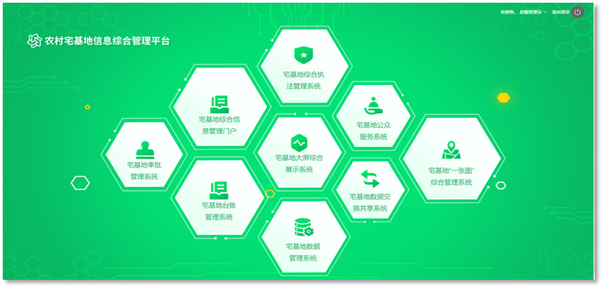 rb88随行版_首页官网入口