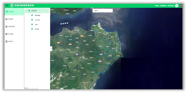 rb88随行版_首页官网入口