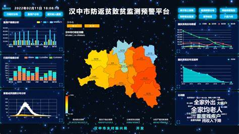 rb88随行版_首页官网入口