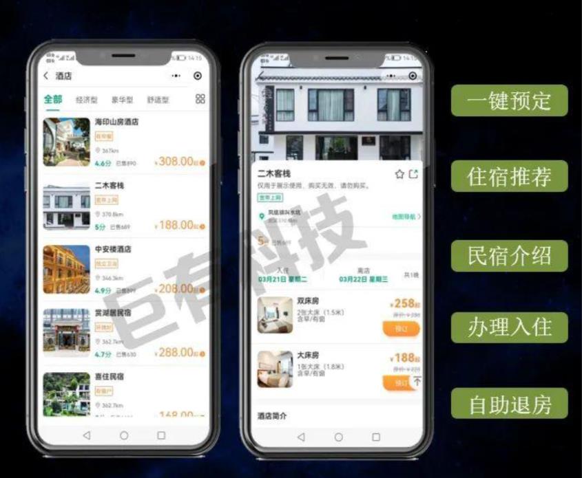 rb88随行版_首页官网入口