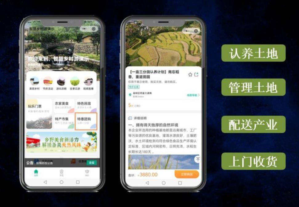 rb88随行版_首页官网入口