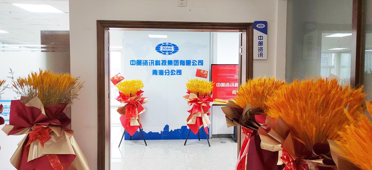 rb88随行版_首页官网入口