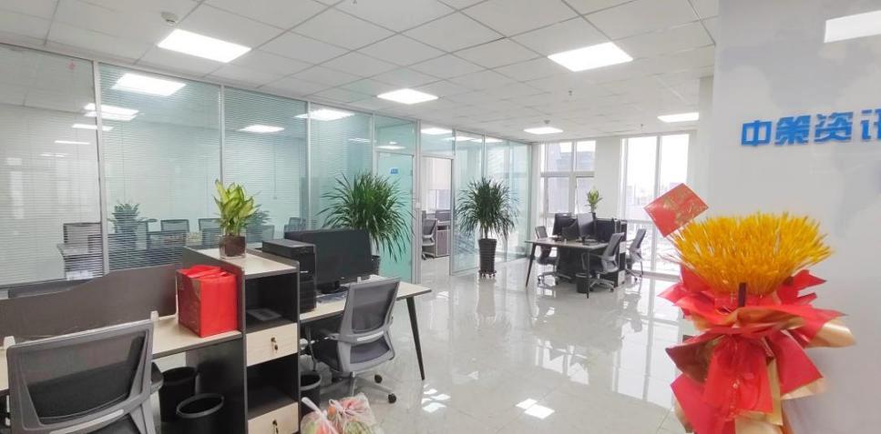 rb88随行版_首页官网入口