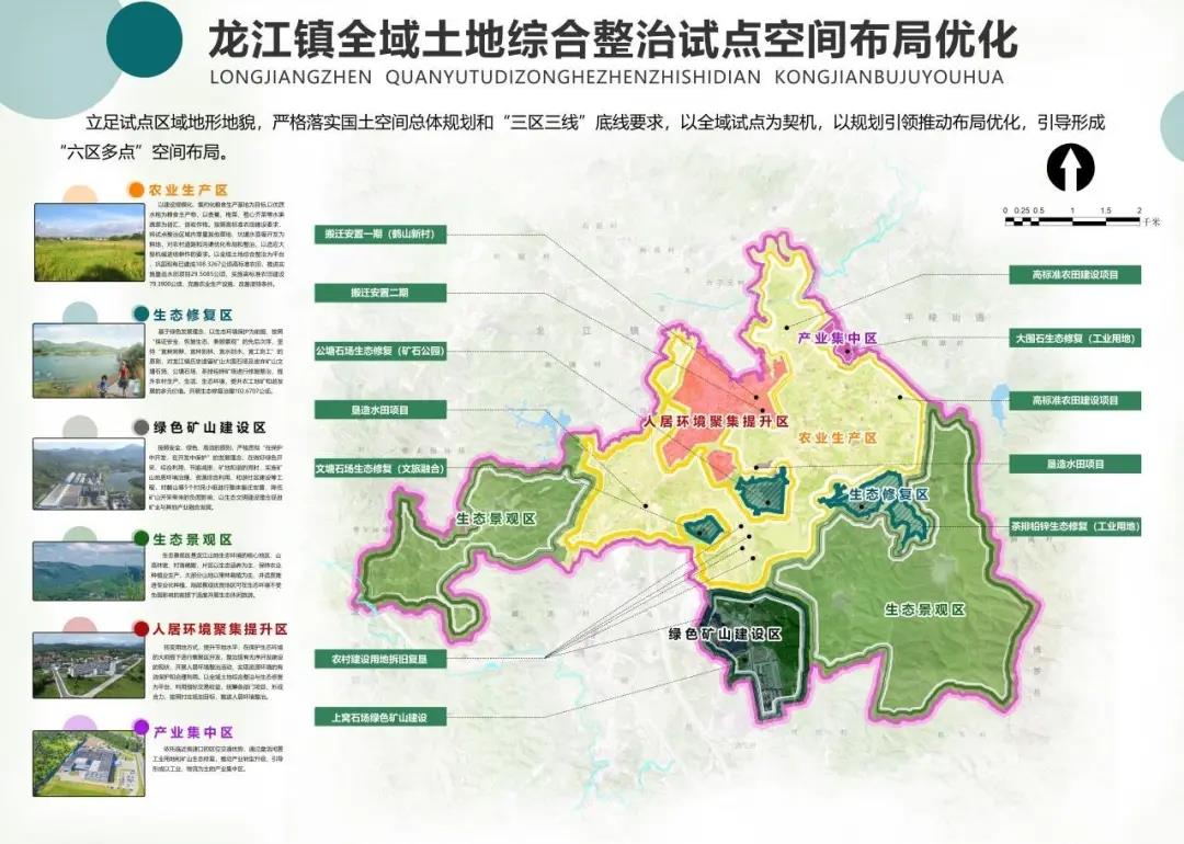 rb88随行版_首页官网入口