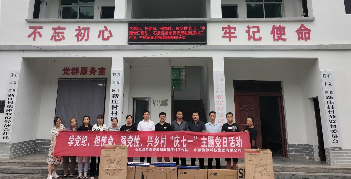 rb88随行版_首页官网入口