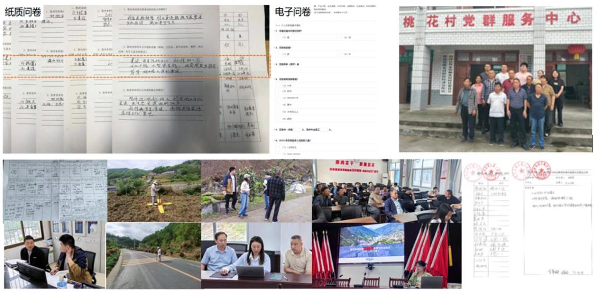 rb88随行版_首页官网入口