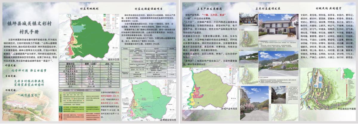 rb88随行版_首页官网入口