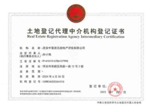 rb88随行版_首页官网入口