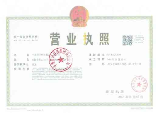 rb88随行版_首页官网入口