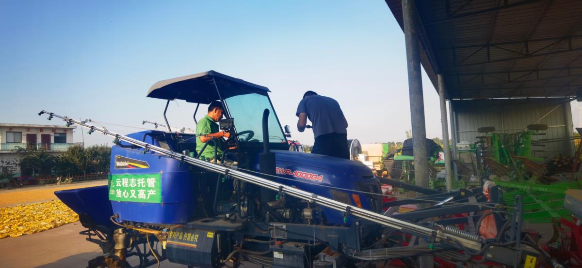 rb88随行版_首页官网入口