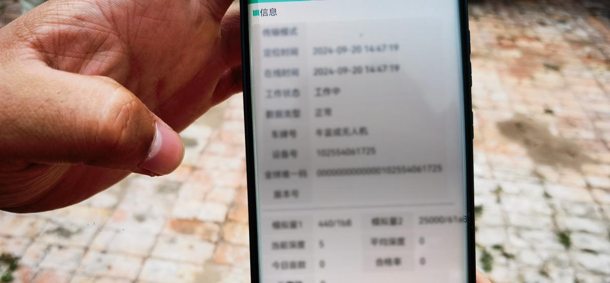 rb88随行版_首页官网入口