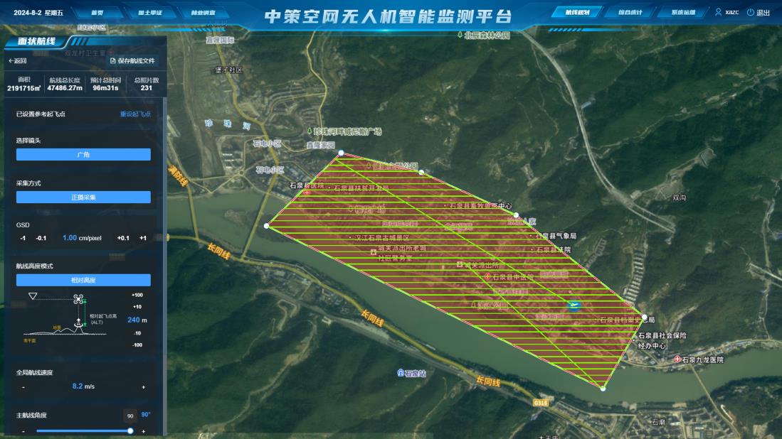 rb88随行版_首页官网入口