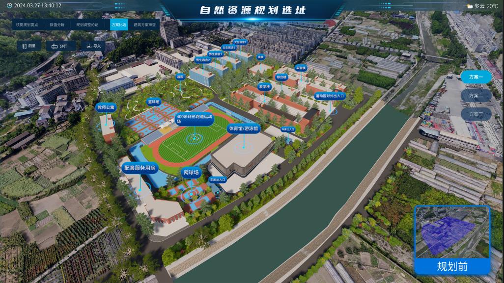 rb88随行版_首页官网入口