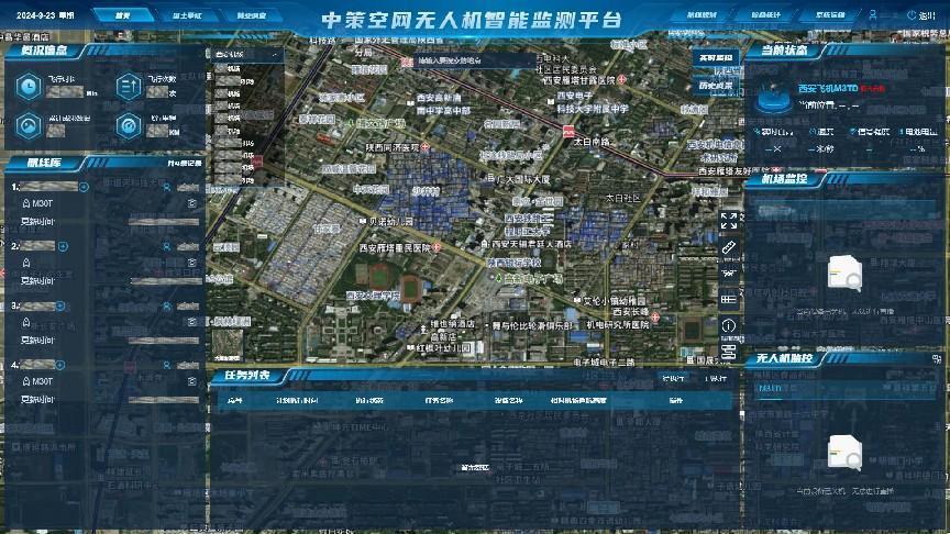 rb88随行版_首页官网入口