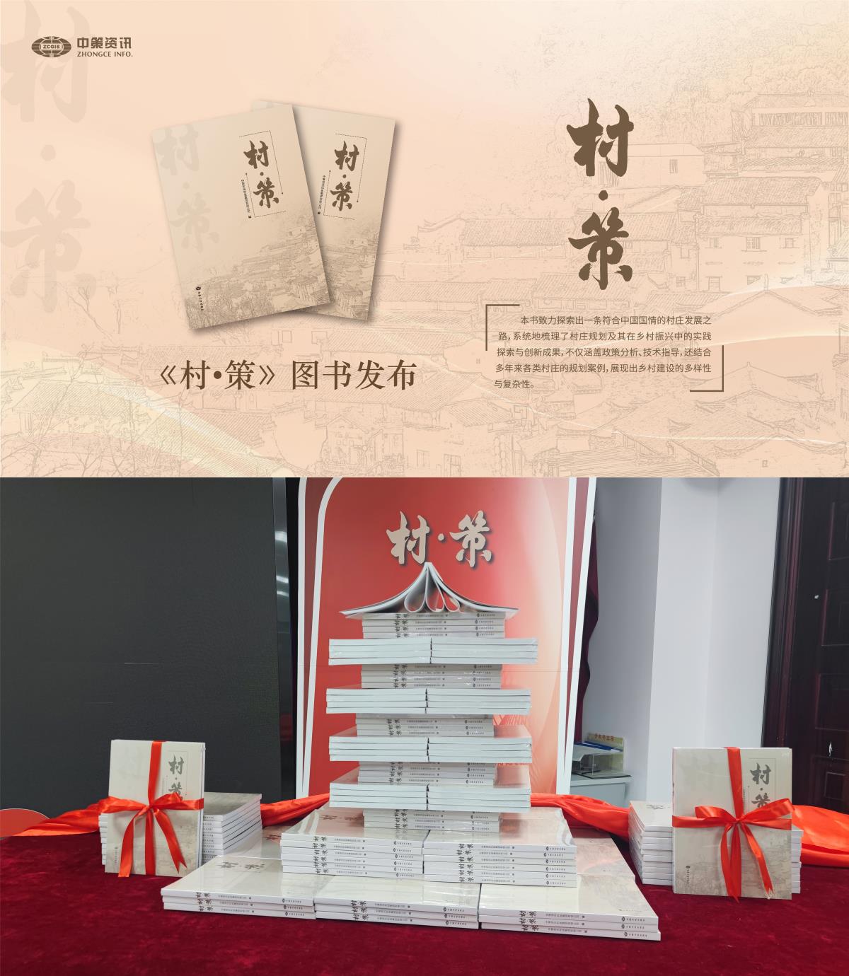 rb88随行版_首页官网入口