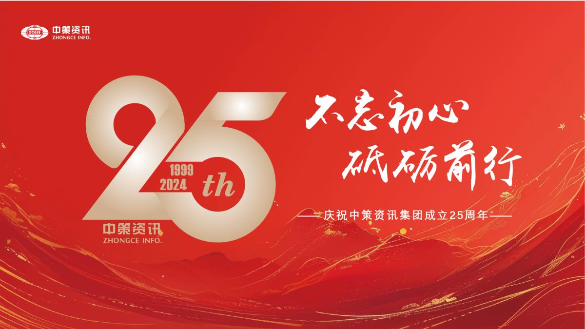 rb88随行版_首页官网入口