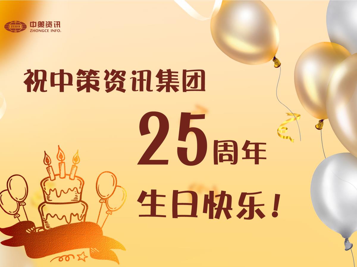 rb88随行版_首页官网入口